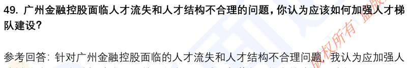 (图13)