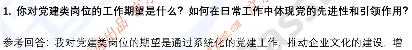 (图4)