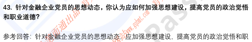 (图12)