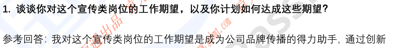 (图4)