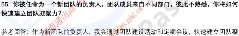 (图14)