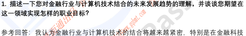 (图4)