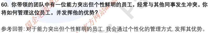 (图15)