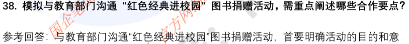 10.png