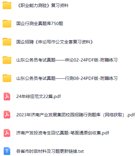 微信图片_20250306080958.png