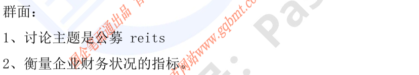 微信图片_20250306151410.png