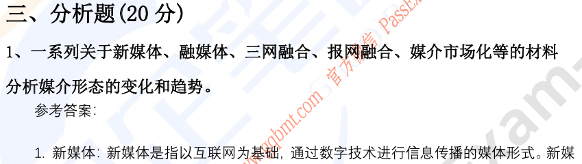 (图11)