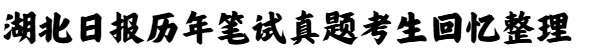 微信图片_20250306110802.png