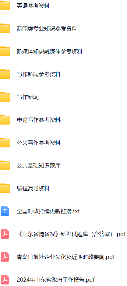 微信图片_20250306080832.png