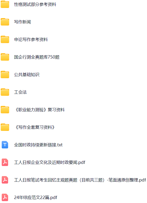 微信图片_20250307193645.png