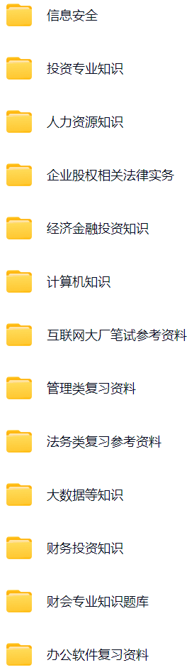 微信图片_20250307132516.png