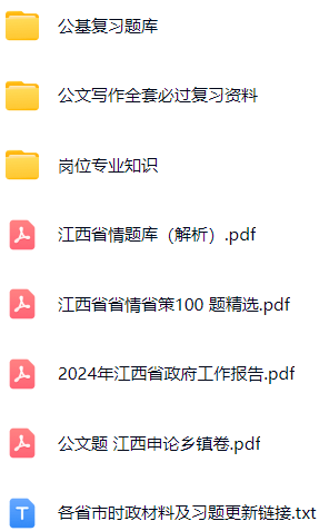微信图片_20250310153952.png
