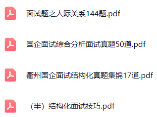微信图片_20250311112214.png