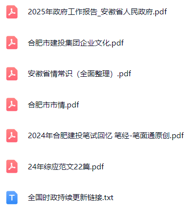 微信图片_20250312101000.png