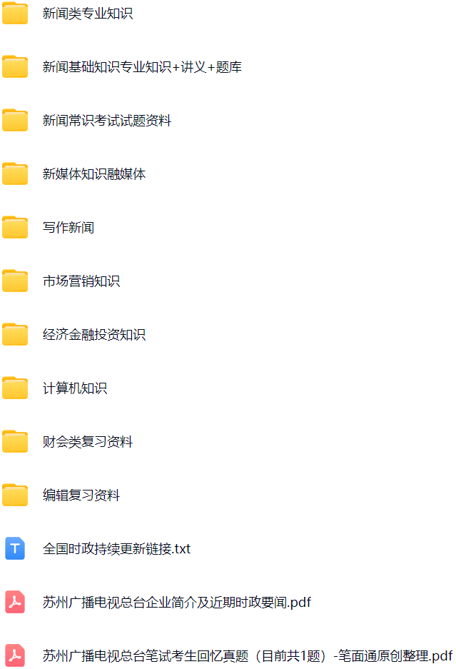 微信图片_20250313111433.png