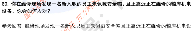 14.png