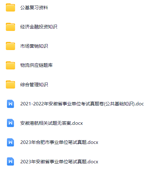 微信图片_20250313131413.png