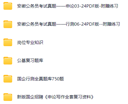 微信图片_20250314164813.png