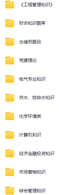 微信图片_20250315095454.png