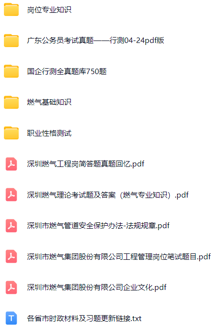 微信图片_20250315194558.png