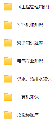 微信图片_20250315151836.png