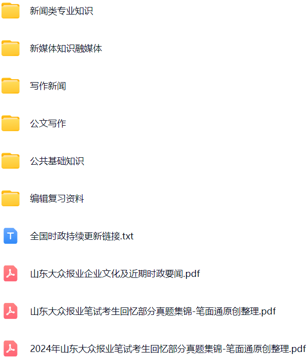 微信图片_20250316121856.png