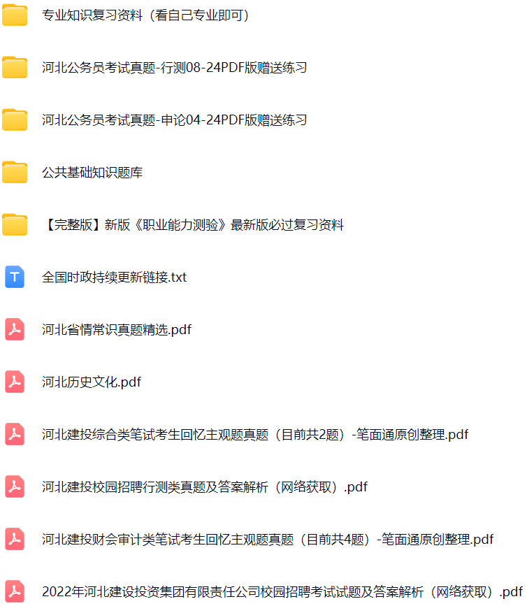 微信图片_20250317145911.png