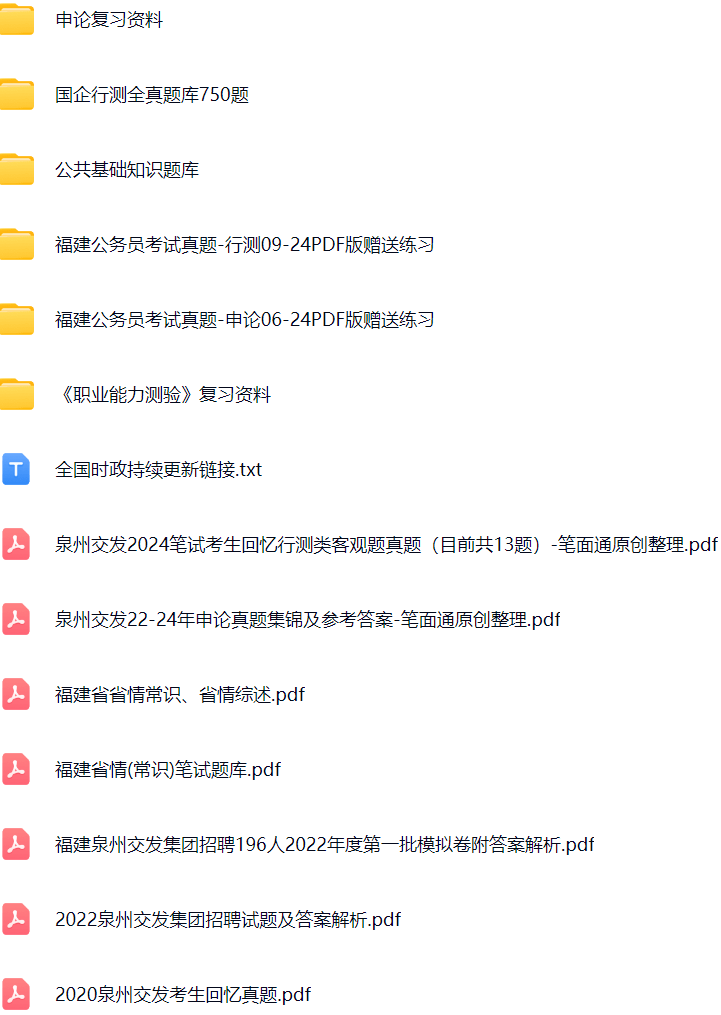 微信图片_20250317133730.png