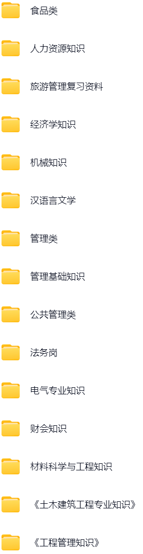 微信图片_20250317145917.png