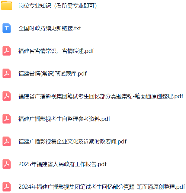 微信图片_20250317161215.png