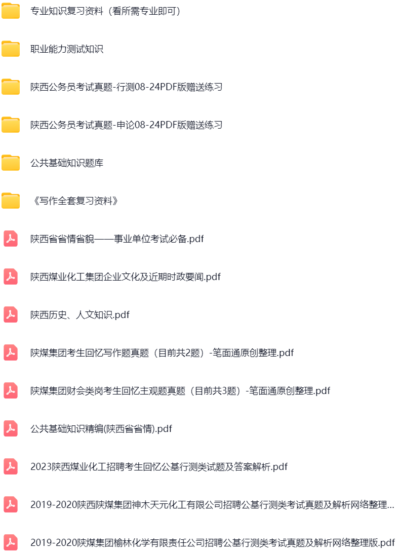 微信图片_20250317080631.png