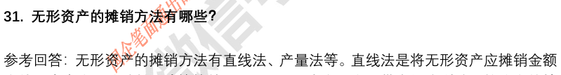 9.png