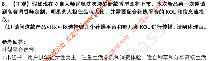 微信图片_20250318135023.png