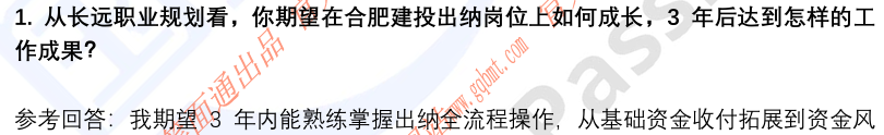 (图4)