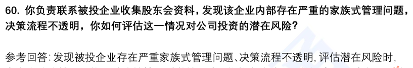 (图15)