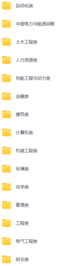 微信图片_20250318164924.png