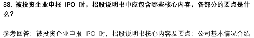 (图11)