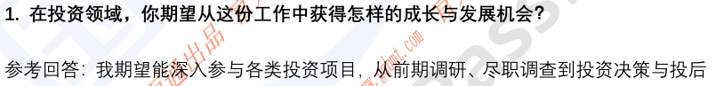 (图4)