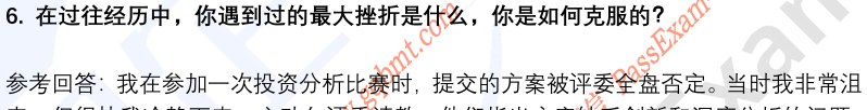 (图5)