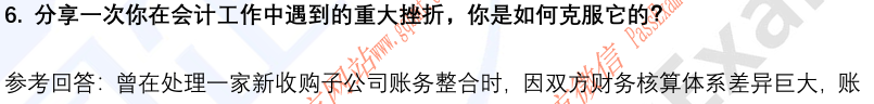 (图5)