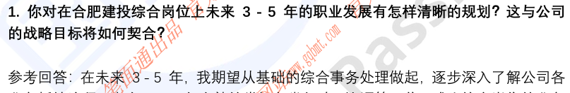 (图4)