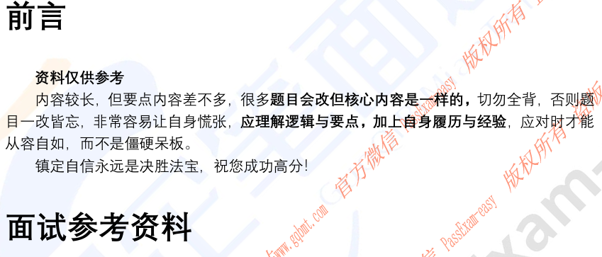 (图3)