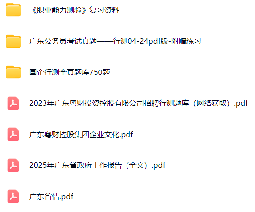 微信图片_20250318140937.png