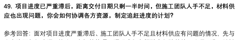 (图13)
