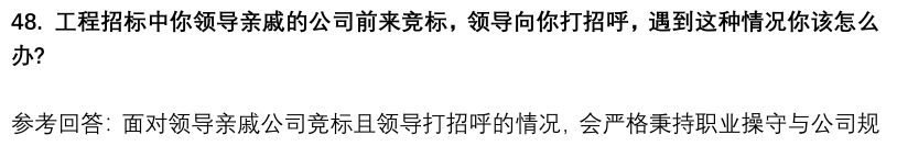 (图13)