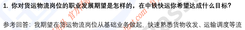 (图5)