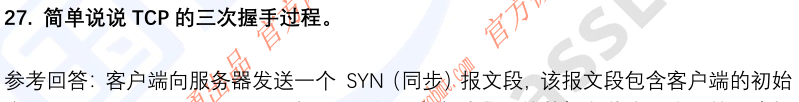 8.png