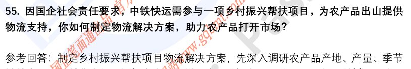 (图15)