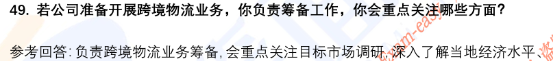 (图14)