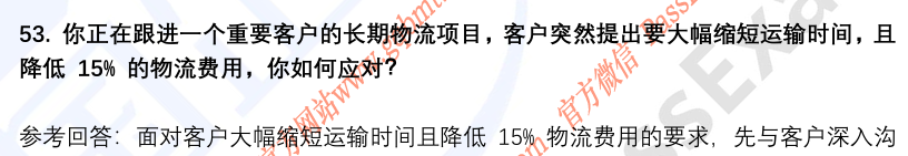 (图15)